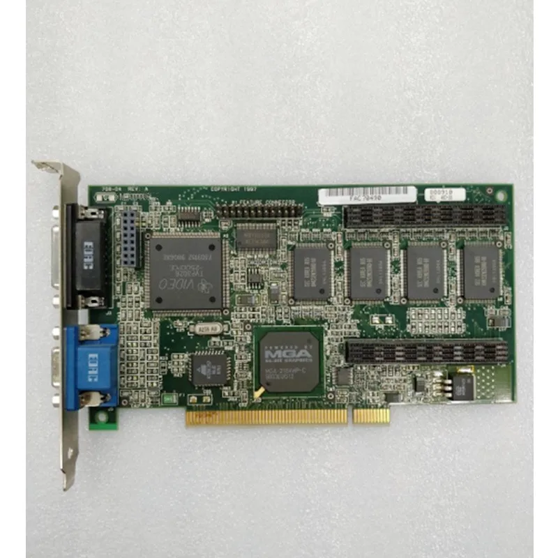 

Панель промышленного оборудования 708-04