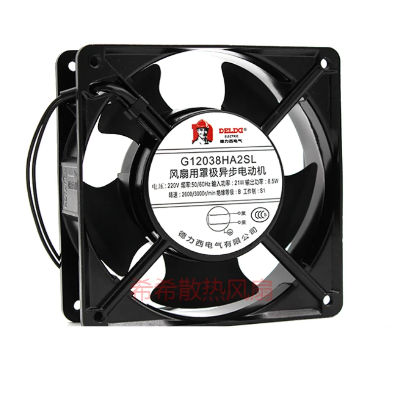 Fan G12038ha2sl G12038ha2bl Axial Flow Fan 220v 12038 Industrial Cabinet Cooling Fan 120x120x38mm
