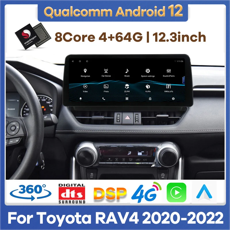 

12.3" Android 12 Qualcomm Car Video Player Radio GPS Navigation for KIA K5 Optima 2016-2019 Auto Stereo CarPlay HeadUnit Screen