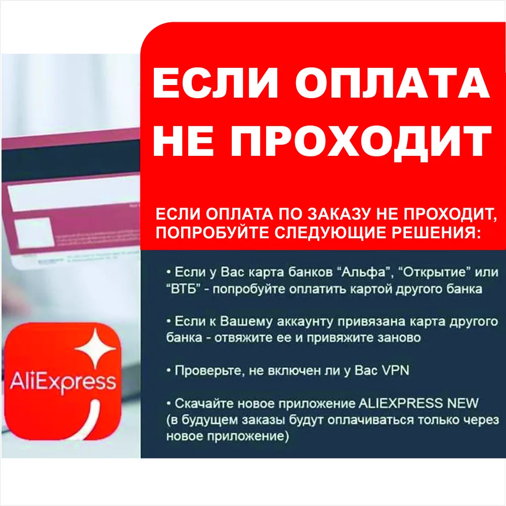 Билинзы светодиодные Biled MTF Dynamic Vision MultiLED 3&quot 5000K | Автомобили и мотоциклы