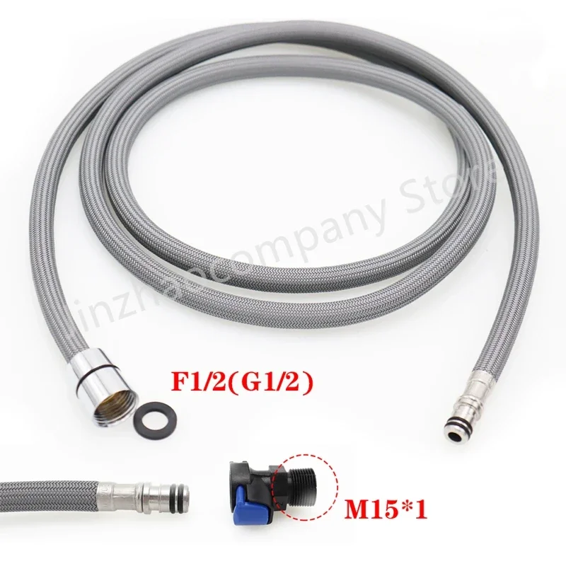 

Шланг для смесителя 150/180/300 см нейлон серый/черный