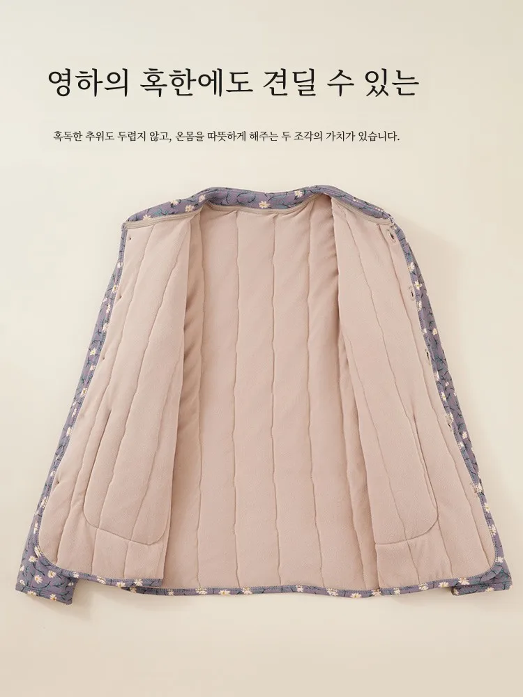 Флисовое пальто с хлопковой подкладкой для женщин среднего и пожилого возраста