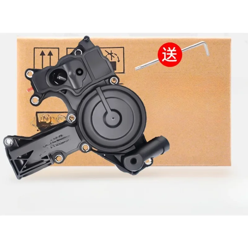 Фото Volkswagen Tiguan New Passat Haorui Maiteng CC Golf Octavia 1.8T2.0T Выпускной клапан масло и водоотделитель №1