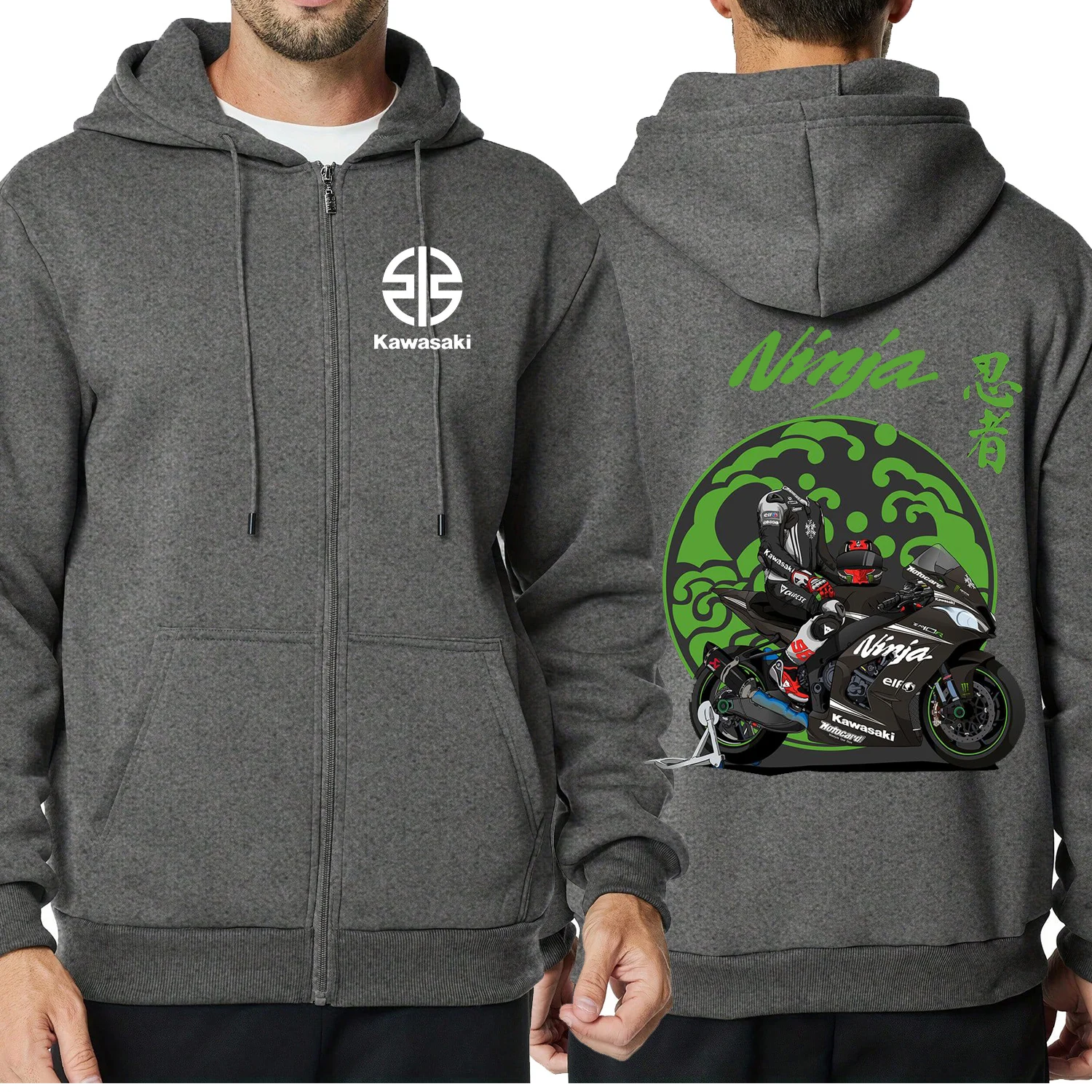 Фото Kawasaki мотоциклетная куртка Ninja с логотипом для любителей спорта на открытом воздухе, мужская куртка на молнии, весна/лето 2021, модная женская куртка K №1