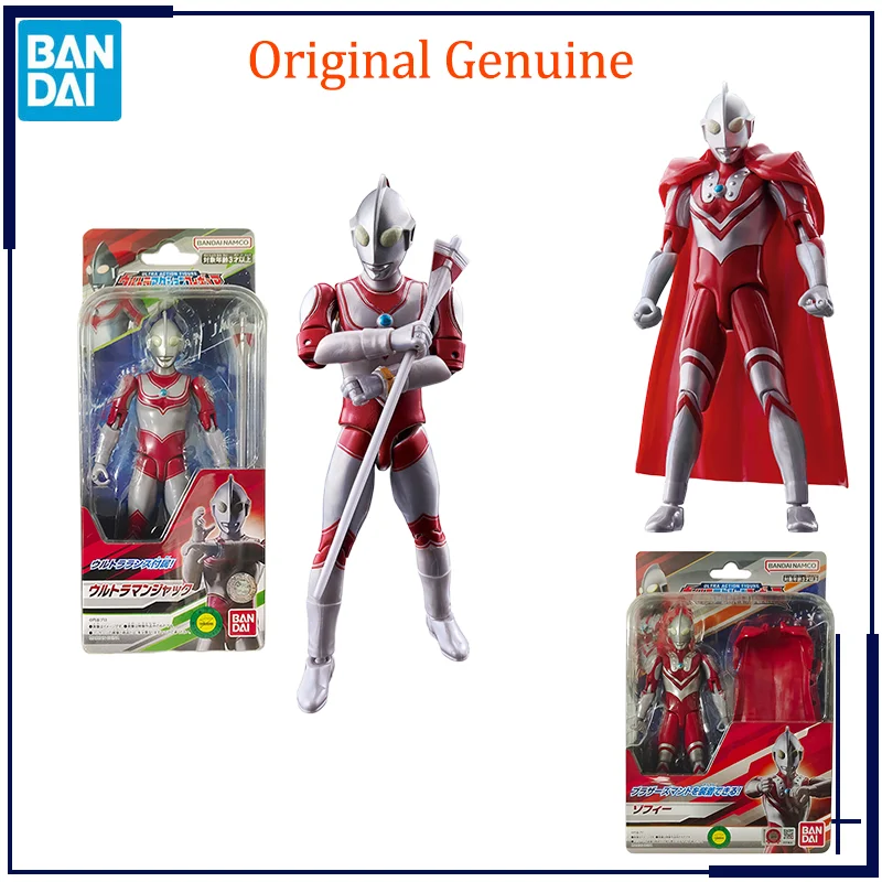 ΠΡΠΈΠ³ΠΈΠ½Π°Π»ΡΠ½Π°Ρ ΠΎΡΠΈΠ³ΠΈΠ½Π°Π»ΡΠ½Π°Ρ UAF Ultraman Jack Ultraman Zoffy Bandai ΠΠ½ΠΈΠΌΠ΅ ΠΠΎΠ΄Π΅Π»Ρ ΠΈΠ³ΡΡΡΠΊΠΈ ΡΠΊΡΠ½-ΡΠΈΠ³ΡΡΠΊΠΈ ΠΏΠΎΠ΄Π°ΡΠΊΠΈ ΠΊΠΎΠ»Π»Π΅ΠΊΡΠΈΠΎΠ½Π½ΡΠ΅ ΡΠΊΡΠ°ΡΠ΅Π½ΠΈΡ ΠΡΠΈΠ³ΠΈΠ½Π°Π»ΡΠ½Π°Ρ ΠΎΡΠΈΠ³ΠΈΠ½Π°Π»ΡΠ½Π°Ρ UAF Ultraman Jack Ultraman Zoffy Bandai ΠΠ½ΠΈΠΌΠ΅ ΠΠΎΠ΄Π΅Π»Ρ ΠΈΠ³ΡΡΡΠΊΠΈ ΡΠΊΡΠ½-ΡΠΈΠ³ΡΡΠΊΠΈ ΠΏΠΎΠ΄Π°ΡΠΊΠΈ ΠΊΠΎΠ»Π»Π΅ΠΊΡΠΈΠΎΠ½Π½ΡΠ΅ ΡΠΊΡΠ°ΡΠ΅Π½ΠΈΡ