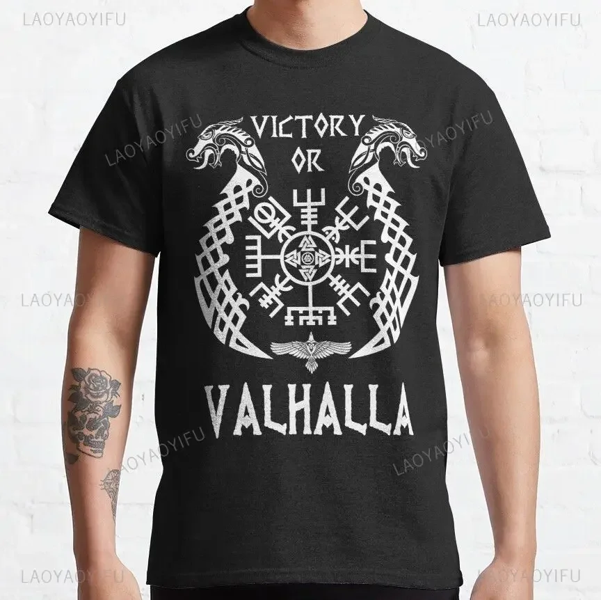 Классическая футболка Victory или Valhalla Viking мужская с коротким рукавом ViKing Legend