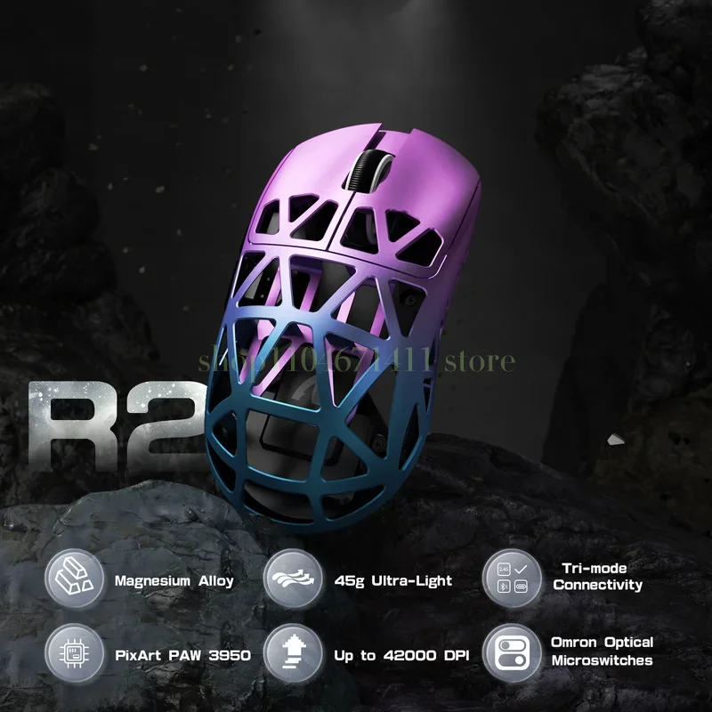 Трехрежимная программируемая мышь R2 сверхлегкий магниевый сплав оптический