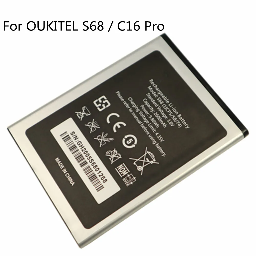 Новый высококачественный оригинальный аккумулятор 2600 мАч для OUKITEL S68 / C16 Pro C16Pro |