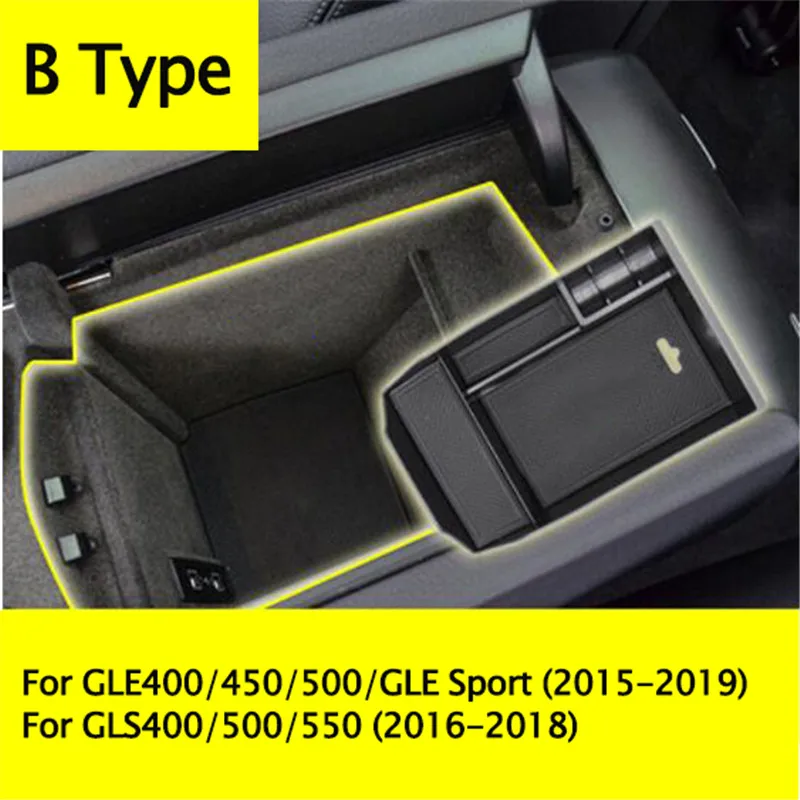 Подлокотник для Mercedes Benz M/GLE/GL/GLS-Class W166 X166 контейнер хранения лоток органайзер