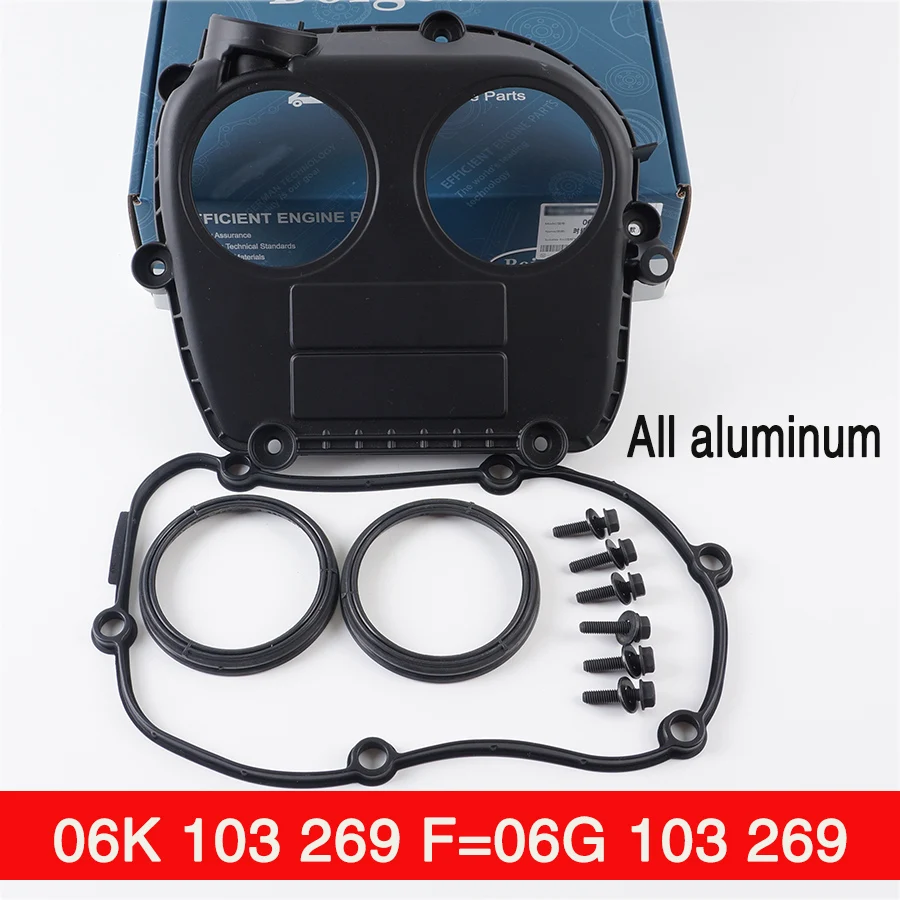 

06G103269 A4L A5 A6L Q5 A3 крышка датчика времени двигателя, крышка датчика времени, алюминиевый 06K103269 EA888, двигатель трех поколений Bonnets0