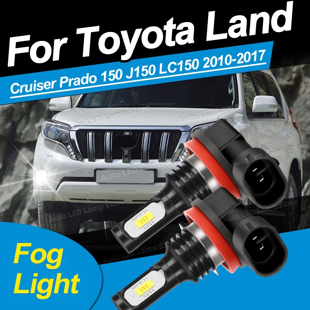 Фото Для Toyota Land Cruiser Prado 150 J150 LC150 2010-2017 2011 2012 2013 2014 2015 2016 2 шт. светодиодные противотуманные фары Blub Canbus Lamp 20000LM №1