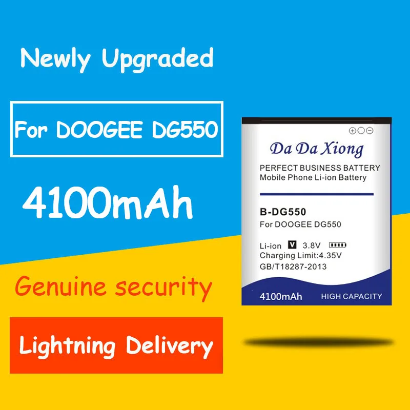 

Аккумулятор Для Doogee Dagger B-DG550, 4100 мАч