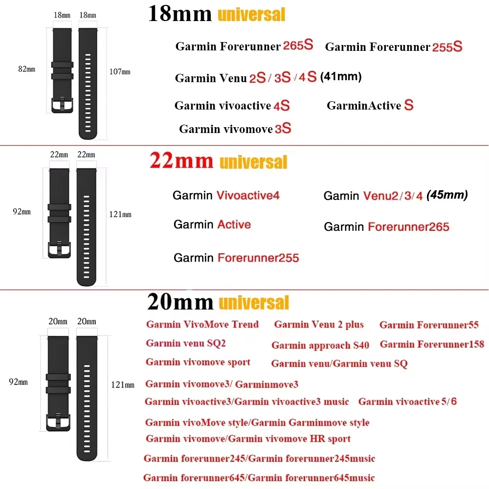 Нейлоновый ремешок 182022 мм для Garmin Forerunner 255 265 970 165 55Active 6 5, браслет Correa Garmin Venu 4 45 ммVivoactive 5 (art.: 3920dc85be256) - 3920dc85be256