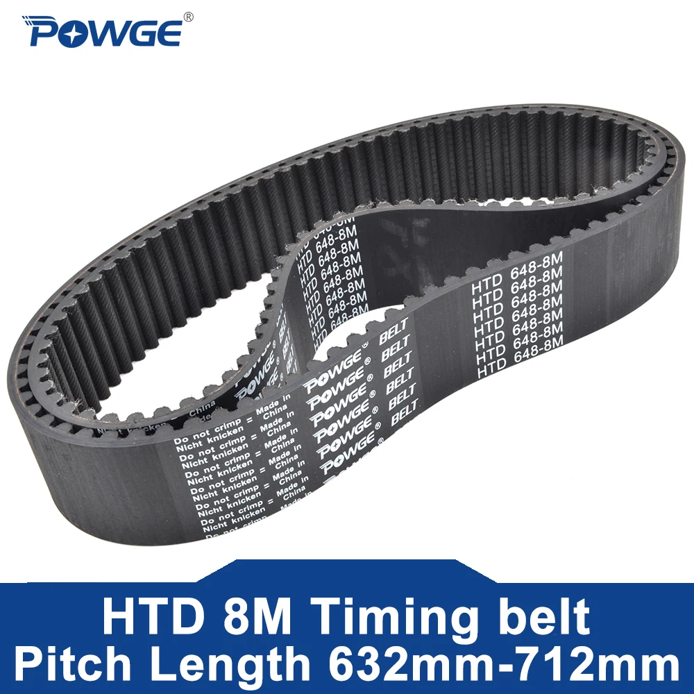 Ремень ГРМ POWGE HTD 8M Lp = 632/640/648/656/664/672/680/688/696/704/712 мм, ширина 15-50 мм, резиновый HTD8M 640-8M/656-8M/680-8M/704-8M