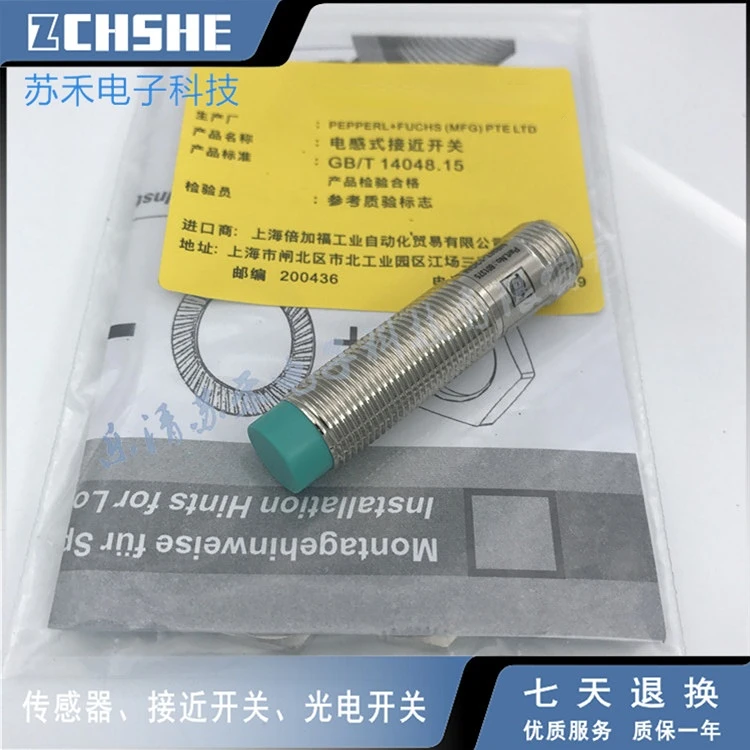 Новинка 100%, Φ-V1, Бесконтактный переключатель NPN, нормально открытый датчик 24 В