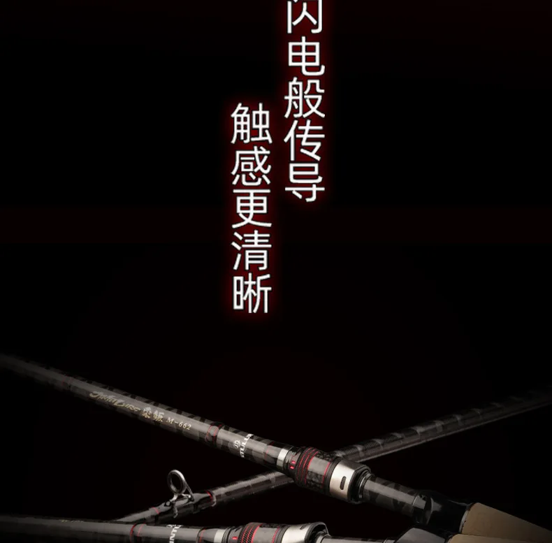 Направляющее кольцо с прямой ручкой XF черная Дорожная червячная тяга