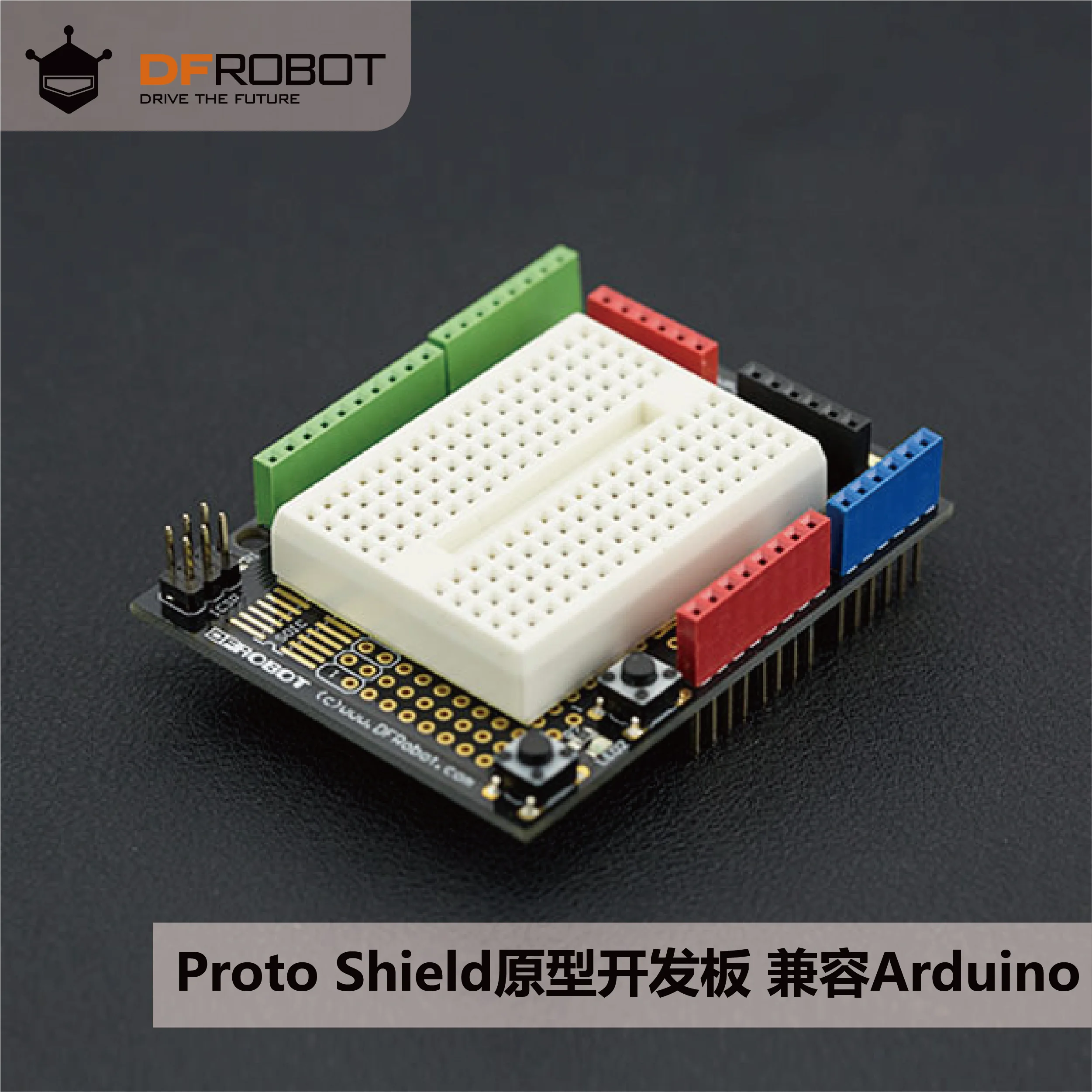 

DFRobot-Proto-shields-prototype-development-board-(Arduino compatible)