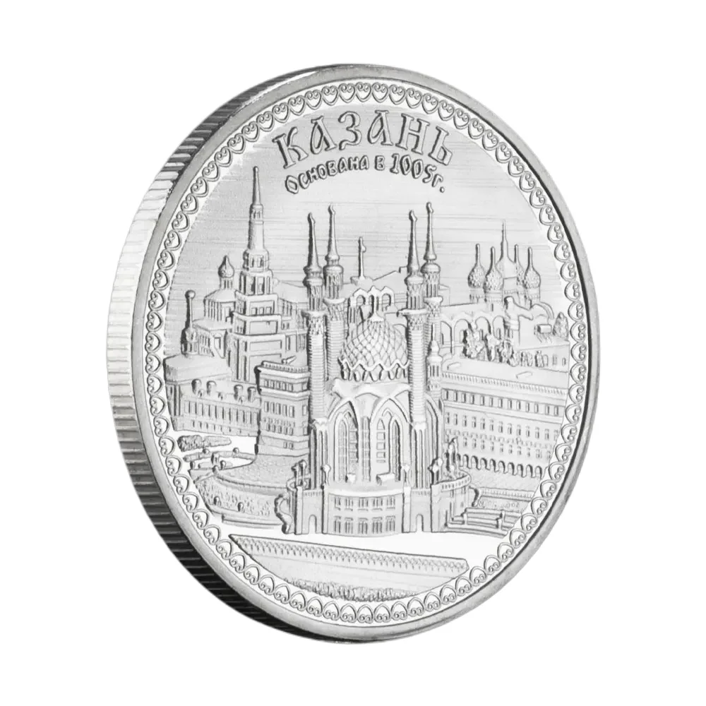 Русский Казанский Кремль посеребренная сувенирная монета двойная голова узор