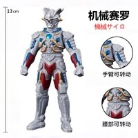 13cm small soft rubber ultraman ultroid zero action figures model doll furnishing articles childrens assembly puppets toys