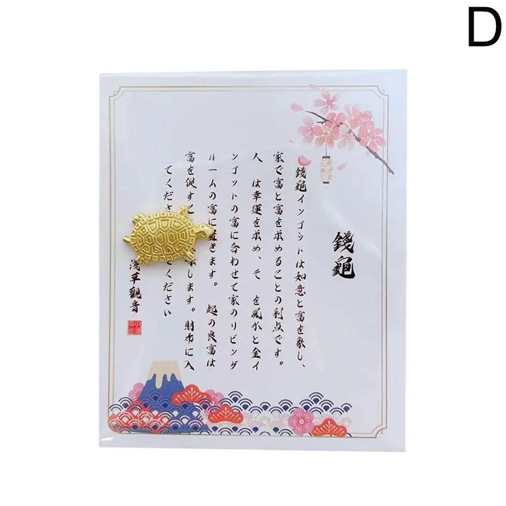 Японская денежная черепаха храм Асакуса Маленькая Золотая подарок домашняя