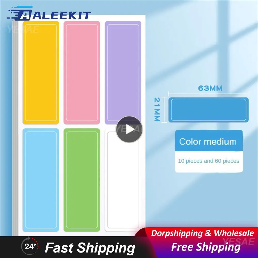 Маслостойкая водонепроницаемая легкодоступная суперпрочная плотная текстура