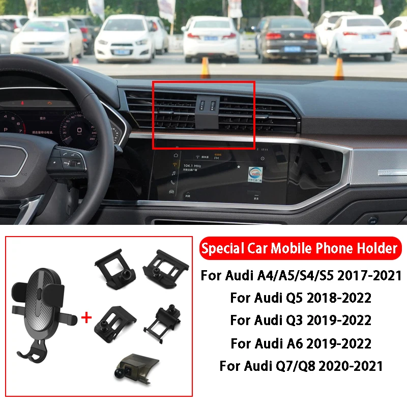 

For Audi A4 A5 S4 S5 Q3 Q5 A6 Q7 Q8 Car Phone Holder Mobile Phone Mounts Special GPS Navigation Stand Bracket Auto Accessories