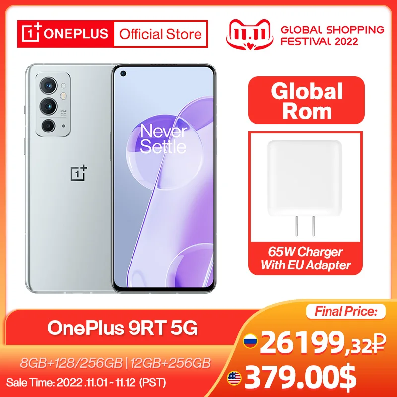 Tanie OnePlus 9RT 9R T 5G Smartphone Globalny Rom Wielojęzyczny 8GB 128GB Snapdagon 888 120Hz 6.62 Cali AMOLED 65 Warp ładowanie Kup OnePlus 9RT 9R T 5G Smartphone Globalny Rom Wielojęzyczny 8GB 128GB Snapdagon 888 120Hz 6.62 Cali AMOLED 65 Warp ładowanie