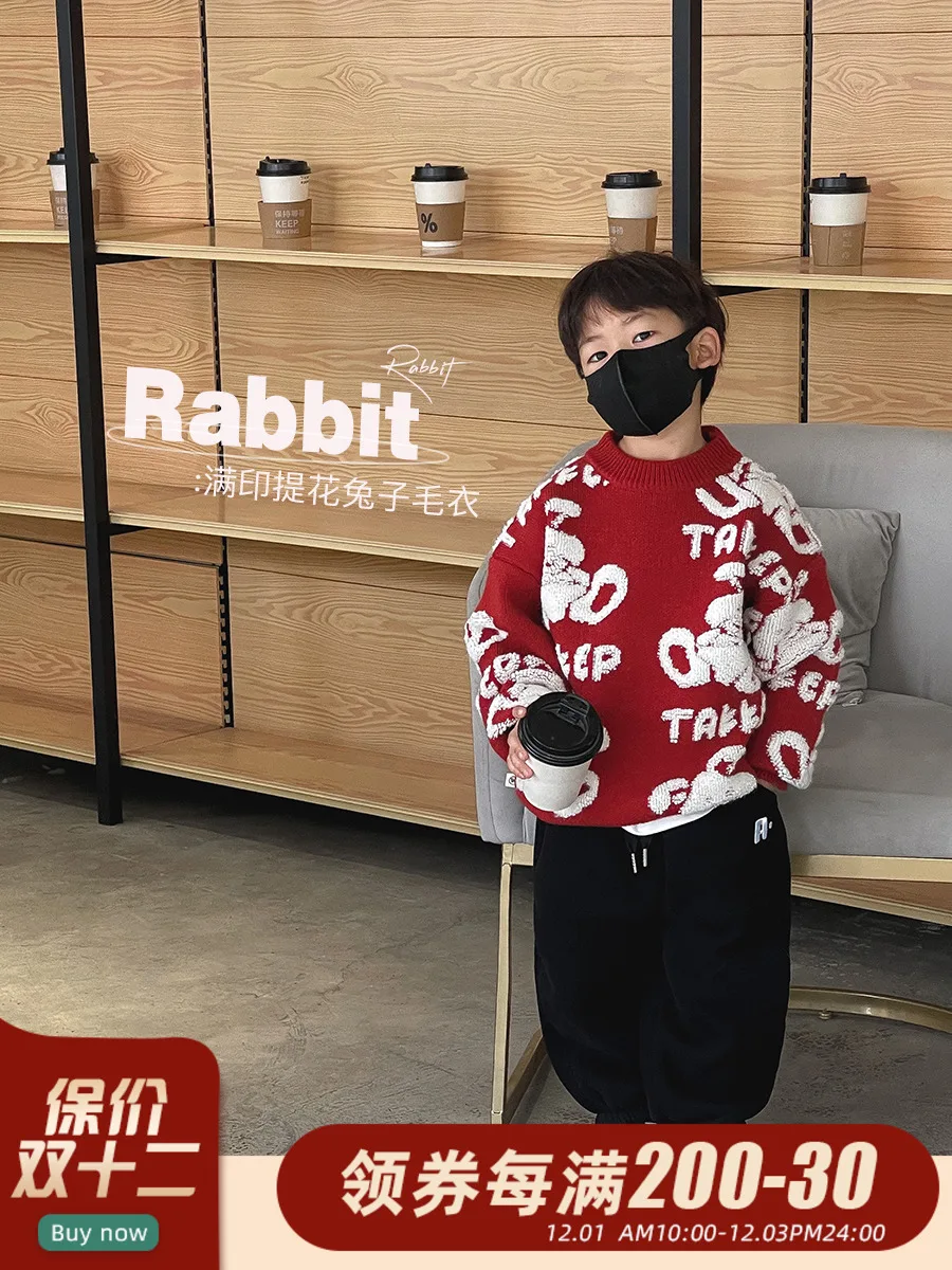 

Ivan Children's Clothing 2022 Winter Clothes New Knitwear Boys and Girls Year Clothes Towel Embroidery Cartoon Rabbit Sweater