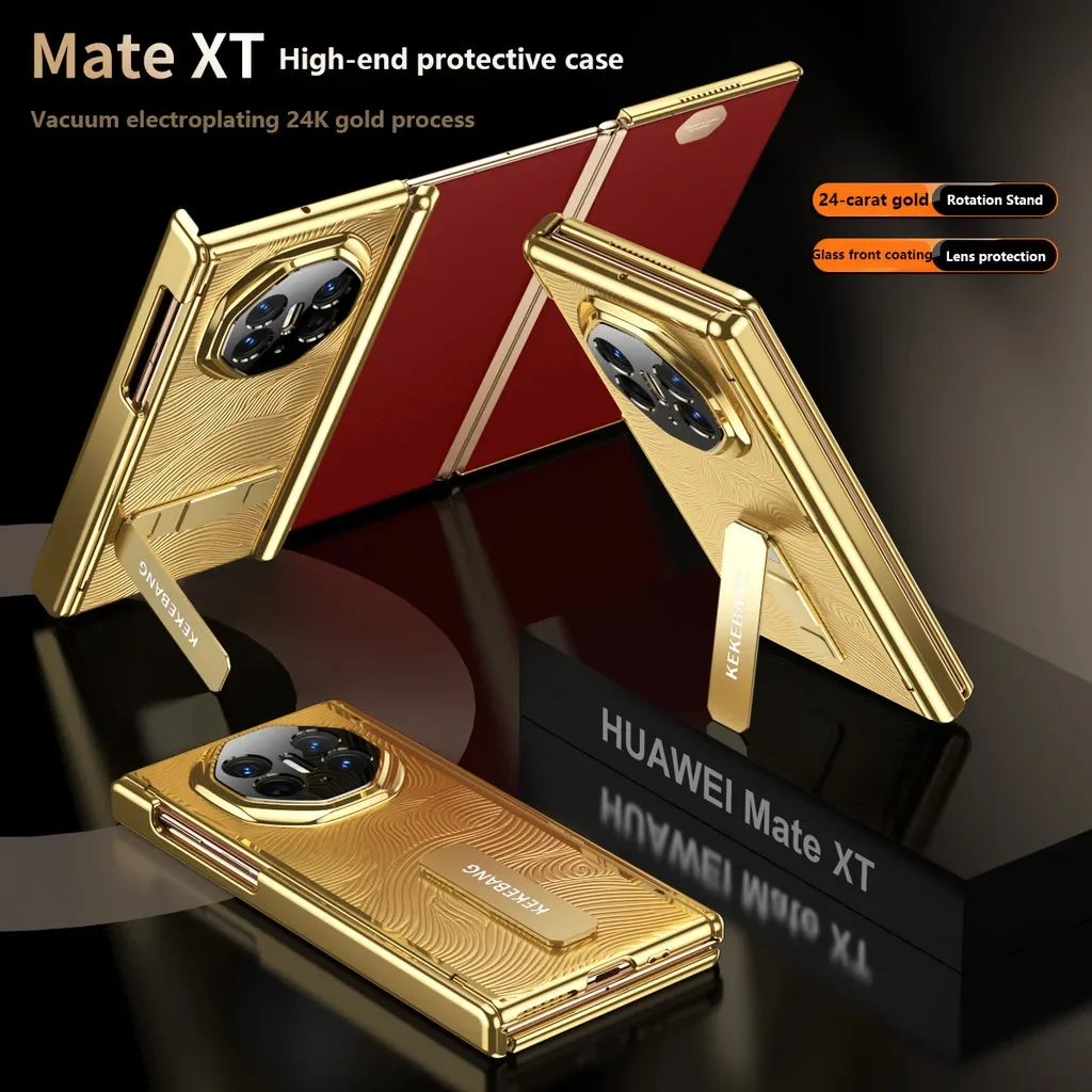 Фото Элитный чехол с 24-каратным золотым покрытием для Huawei Mate XT Ultimate с магнитным шарниром 360° °   Вращающаяся подставка из сплава с закаленным стеклом №5