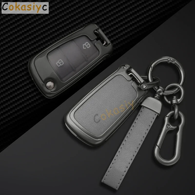 Брелок без ключа из цинкового сплава чехол для дистанционного защитный