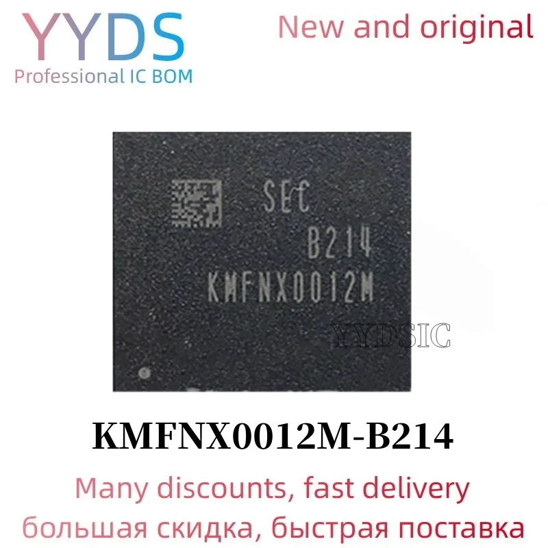 100% Новый оригинальный Φ BGA EMMC чип памяти KMFNX0012M B214