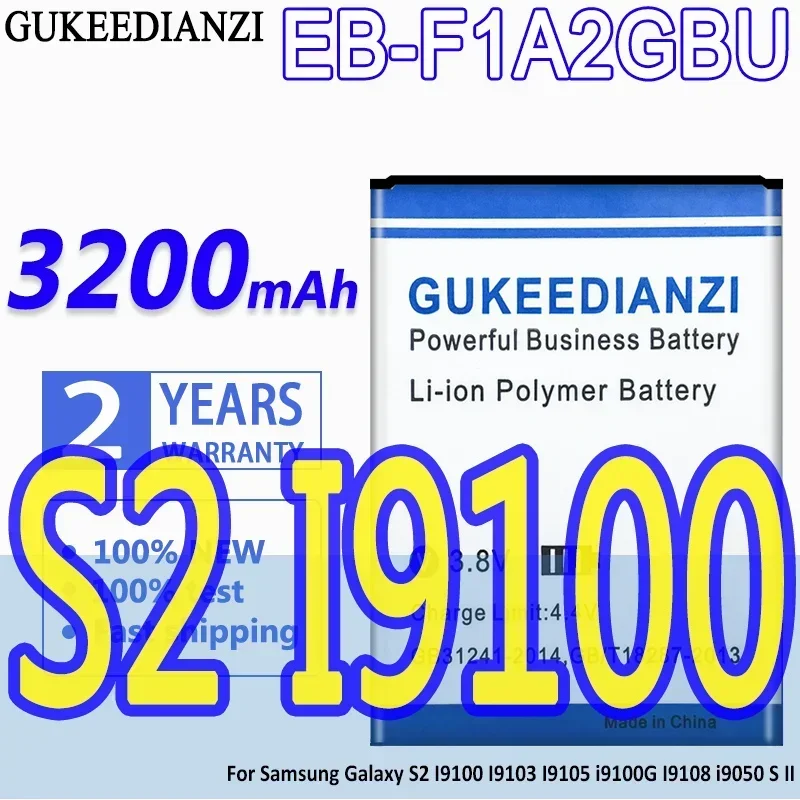 Аккумулятор GUKEEDIANZI большой емкости EB-F1A2GBU 3200 мАч для Samsung Galaxy S2 SII I9100 I9103 I9105 i9100G I9108