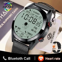 454454 amoled screen clock bluetooth call smart watch always display the time watch local music smartwatch for mens android ios