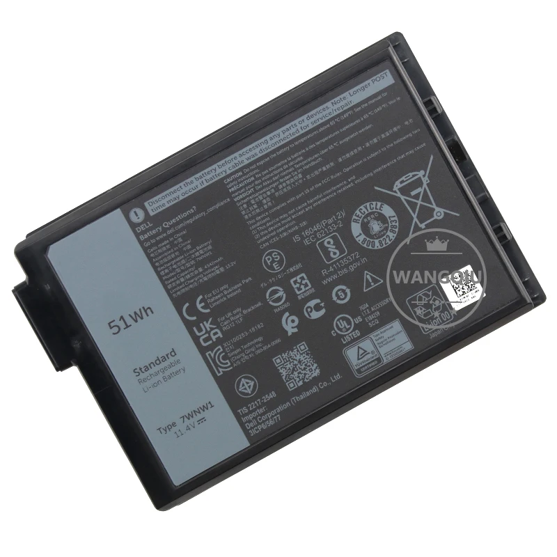 Аккумулятор для ноутбука Dell Latitude 7424 5424 5420 P85G P86G 7WNW1