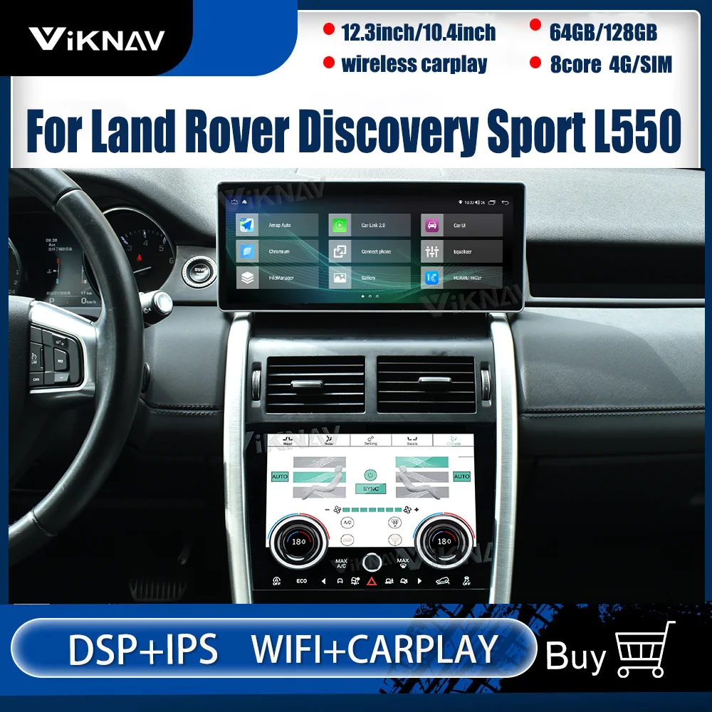 

12,3 дюймовый сенсорный экран для Land Rover discovery sport L550 2015-2019 LCD DVD мультимедиа с панелью кондиционера