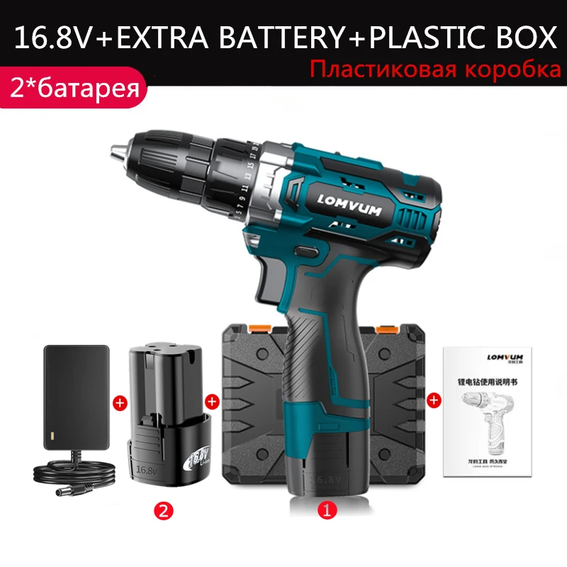 

Беспроводная дрель LOMVUM