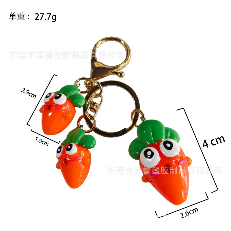 Брелок для ключей Durian Популярные Подвески в виде короля фруктов аксессуары