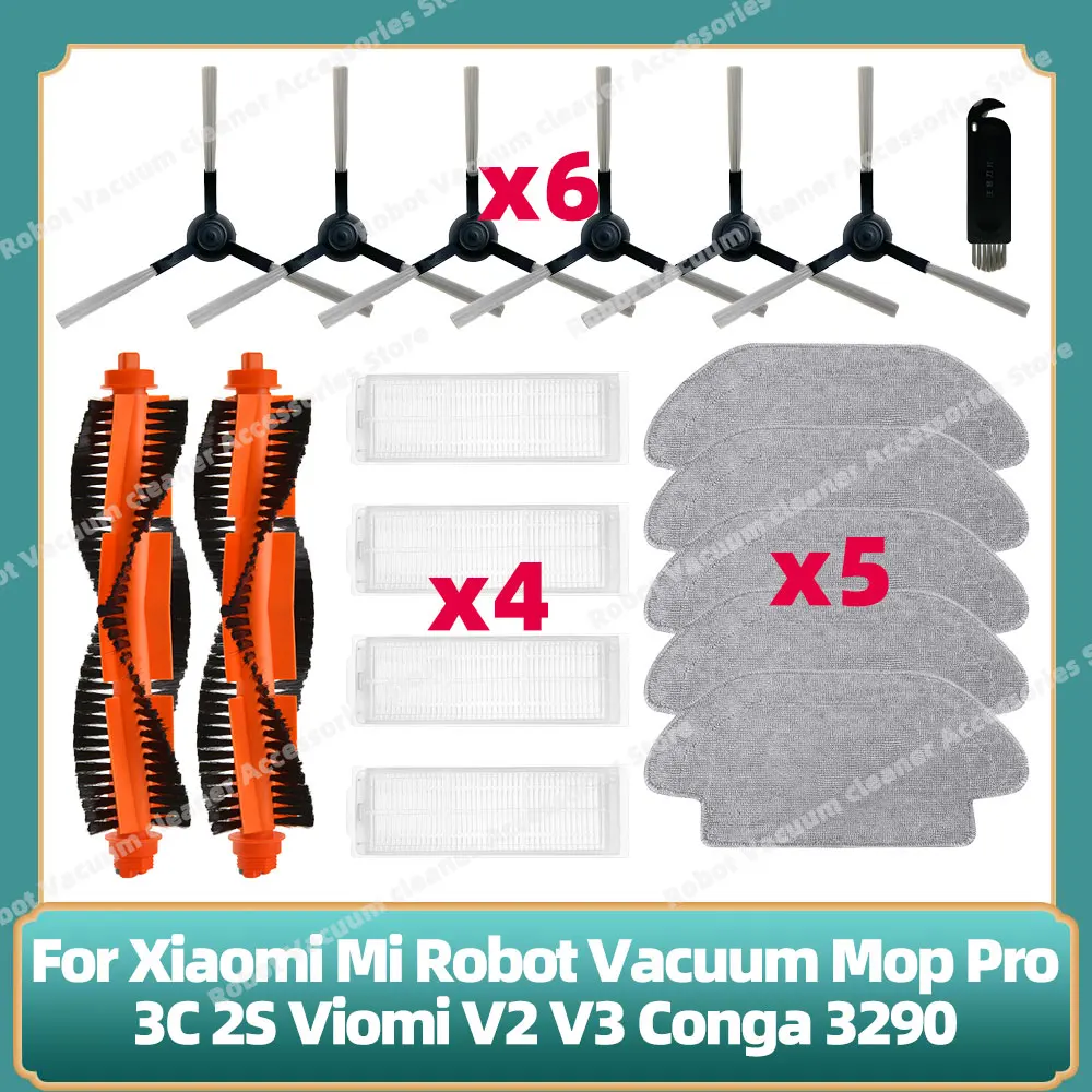 Аксессуары для Xiaomi Mi Robot Vacuum Mop Pro 3C 2S  OSSIEAO