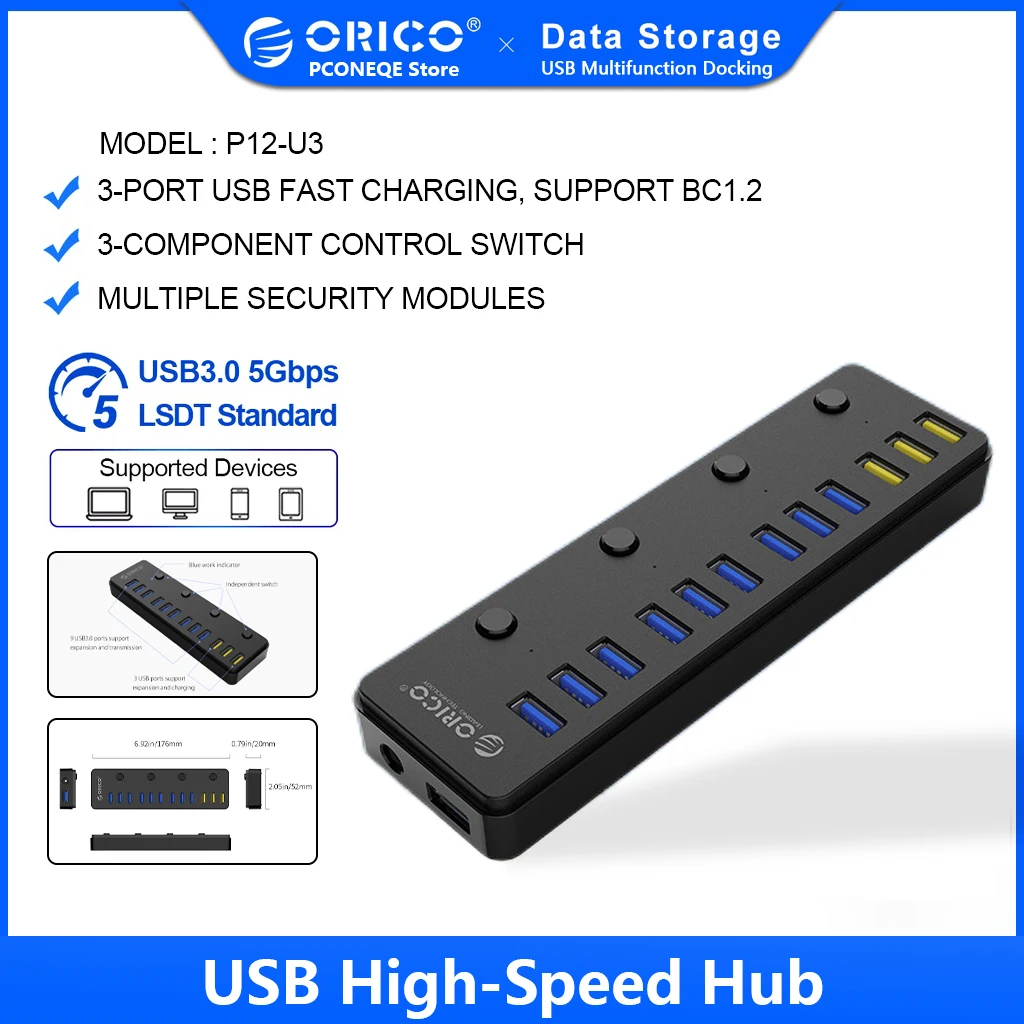 

Orico P12-U3 12-port USB3.0 splitter HUB hub splitter Multi-port extender fast charging with power supply independent switch