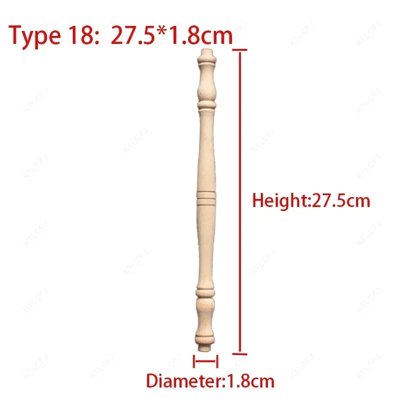 

Деревянная колонна из бука