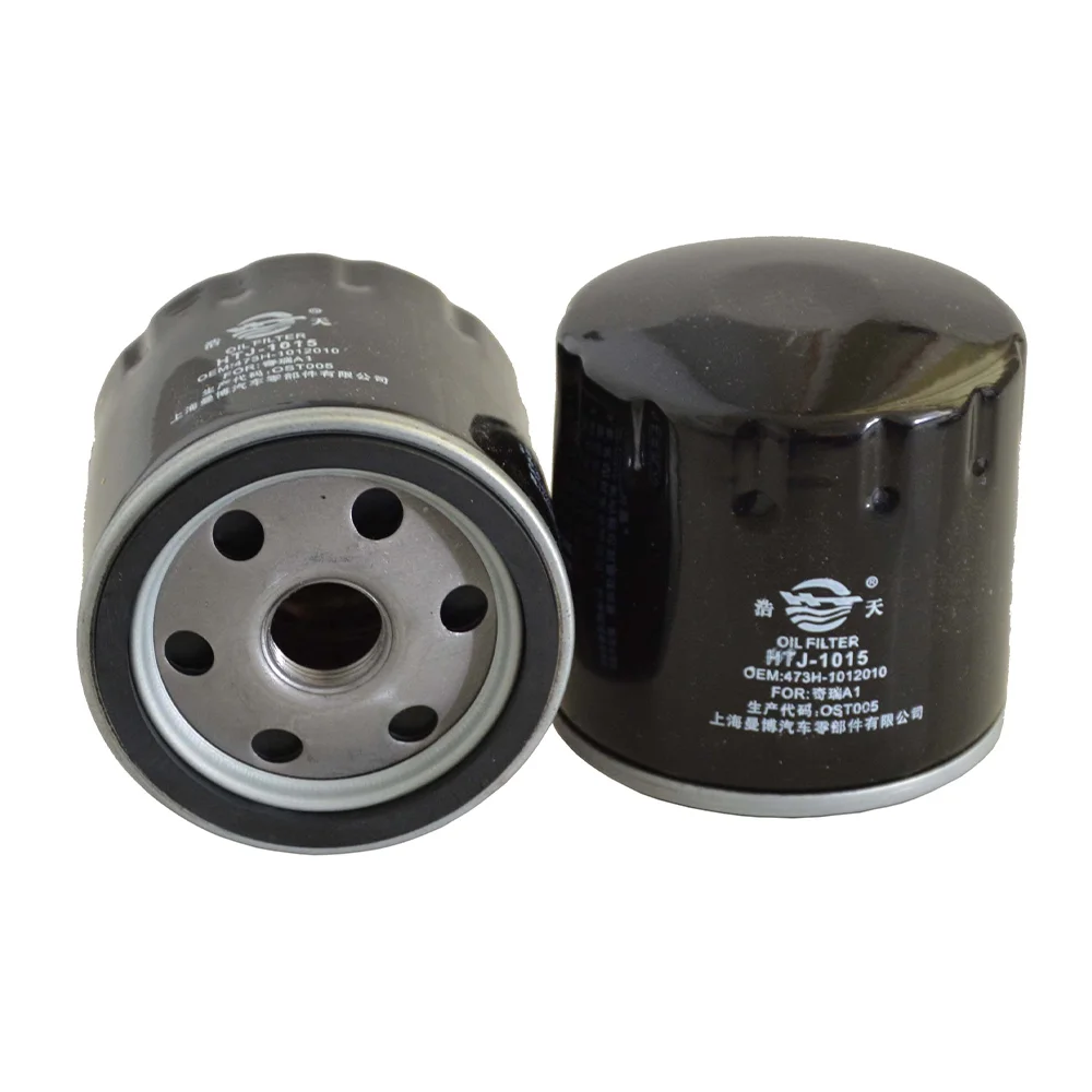

Car Oil Filter For /Chery A1/A5(A21)/RITCH G3(J18)/Kairui Elegance(S22) 473H-1012010 JX0705Q
