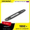 Изображение товара 0