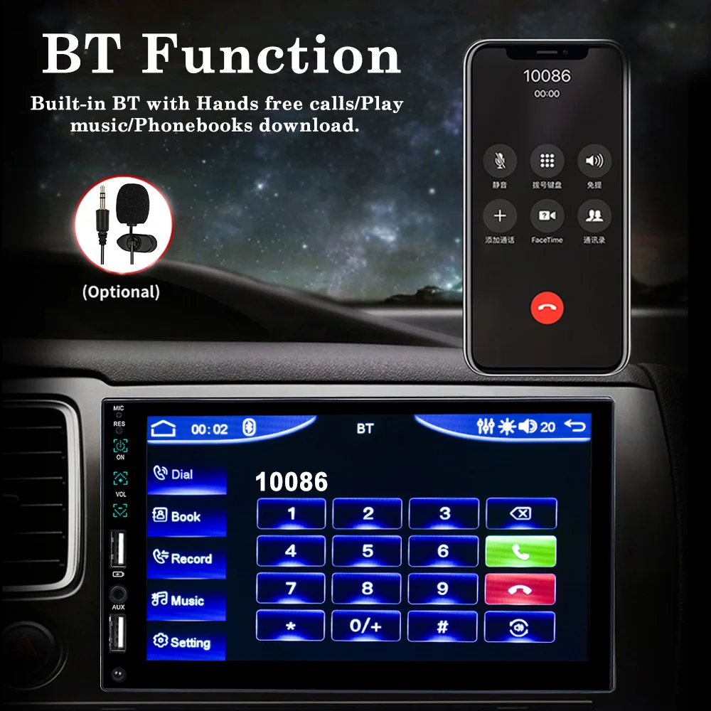 Универсальный Автомобильный мультимедийный плеер с сенсорным экраном 7 дюймов