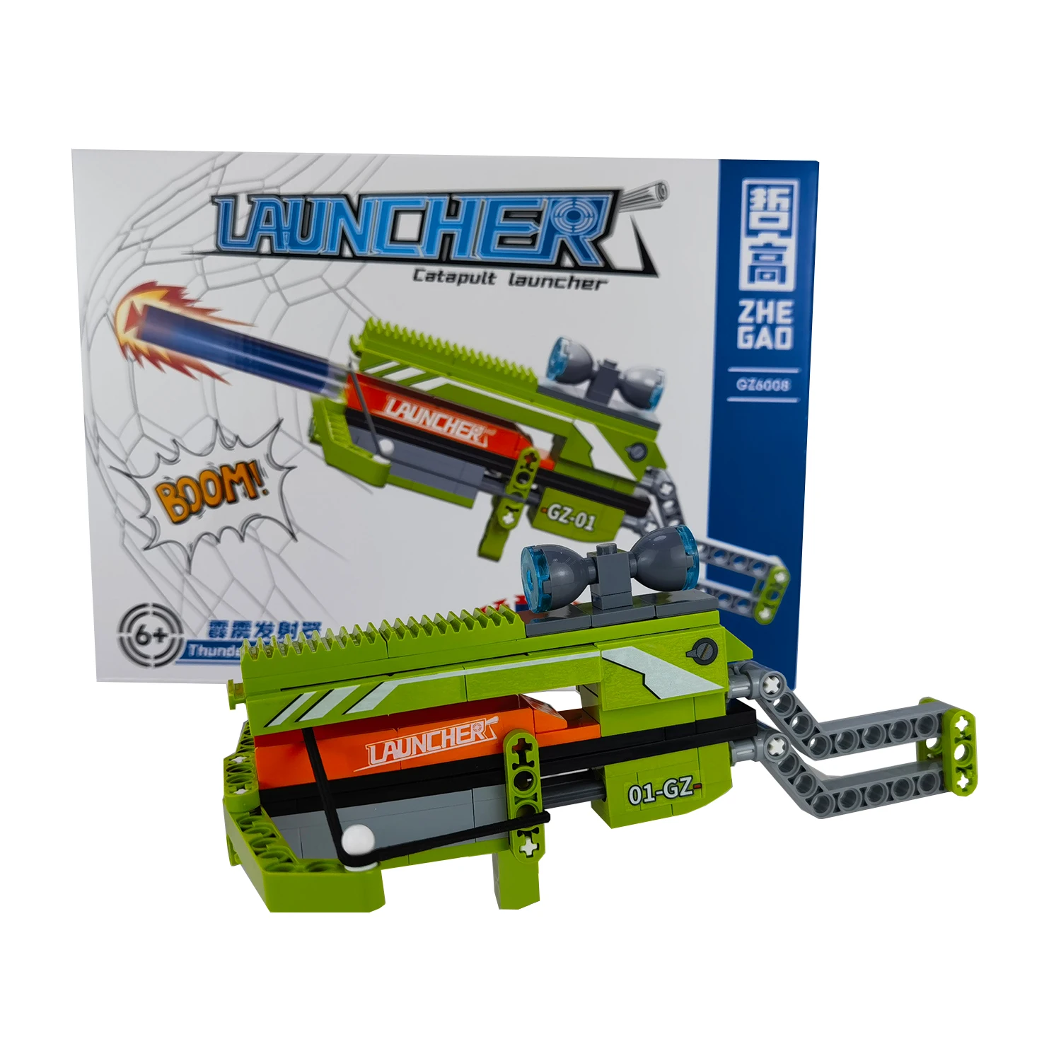 

3D Строительная деталь с эжектором Thunderbolt-веселый и образовательный подарок для детей, сборный кирпич