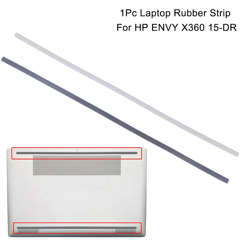 

Резиновая полоса для ноутбука, нижняя часть корпуса, накладка на ногу для ENVY X360, 15-DR, нескользящая полоса для бампера, 1 шт.