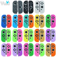 yuxi for ns joycon handle soft silicone case skin cover for nintend switch joy con controller rubber protective shell
