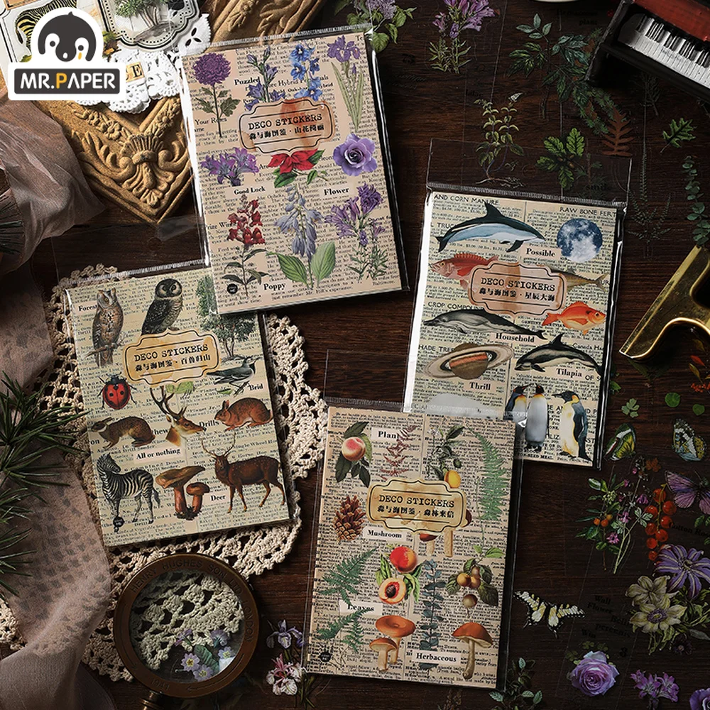 Mr.paper 4 Styles 20Pcs/Lot Vintage Botanical Stickers Literature Animal Hand Account Material Decorative Stationery Stickers