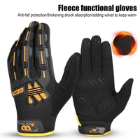 m l xl motorcycle fleece gloves silicone non slip gloves sbr safety shock absorption bike warming motorcycle gloves