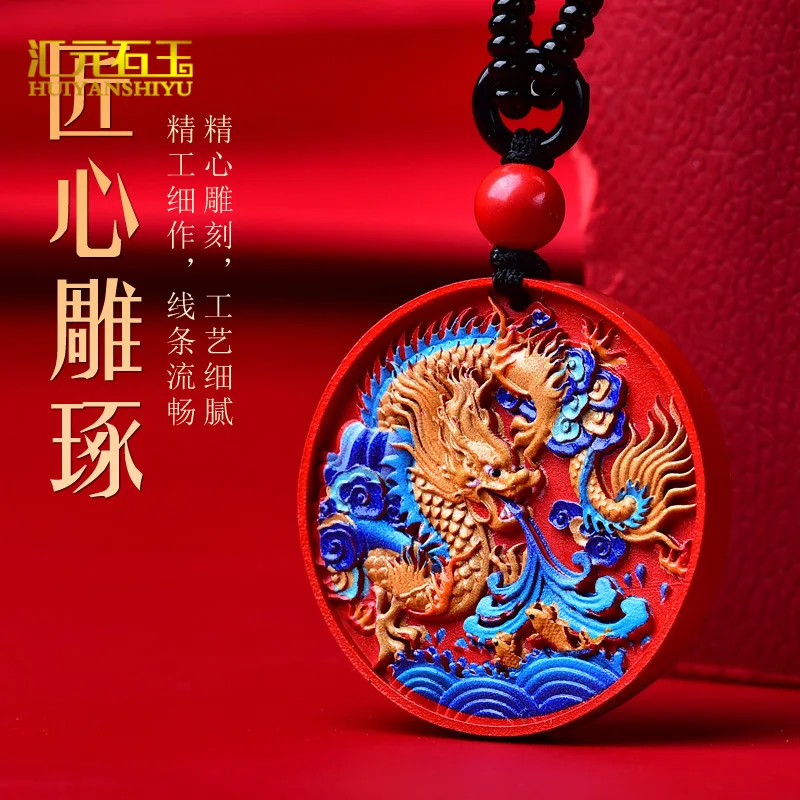 Тибетская подвеска Zachilam Бог богатства