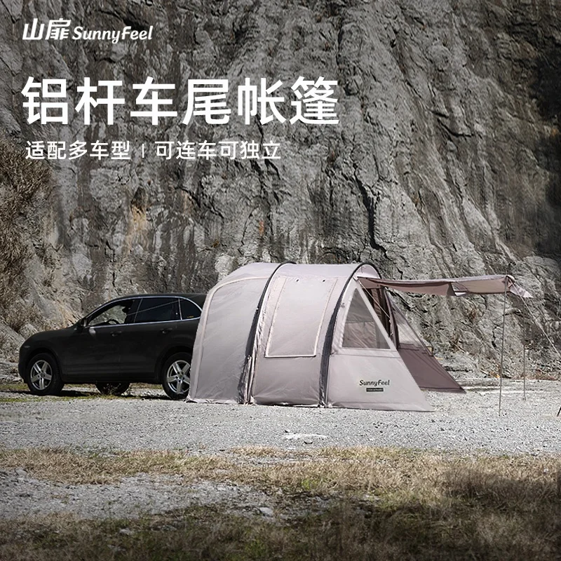Алюминиевая автомобильная палатка SunnyFeel наружный тент для кемпинга